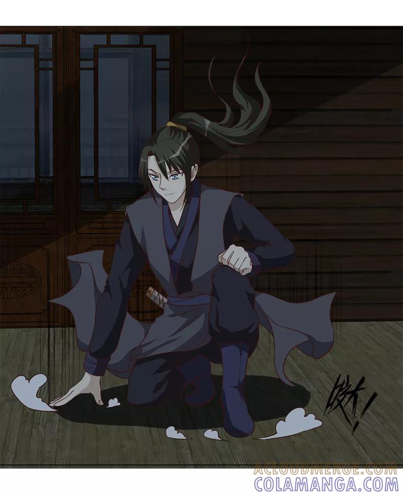 第28话请你帮我个忙-何处意阑珊-阿里文学（第17张）