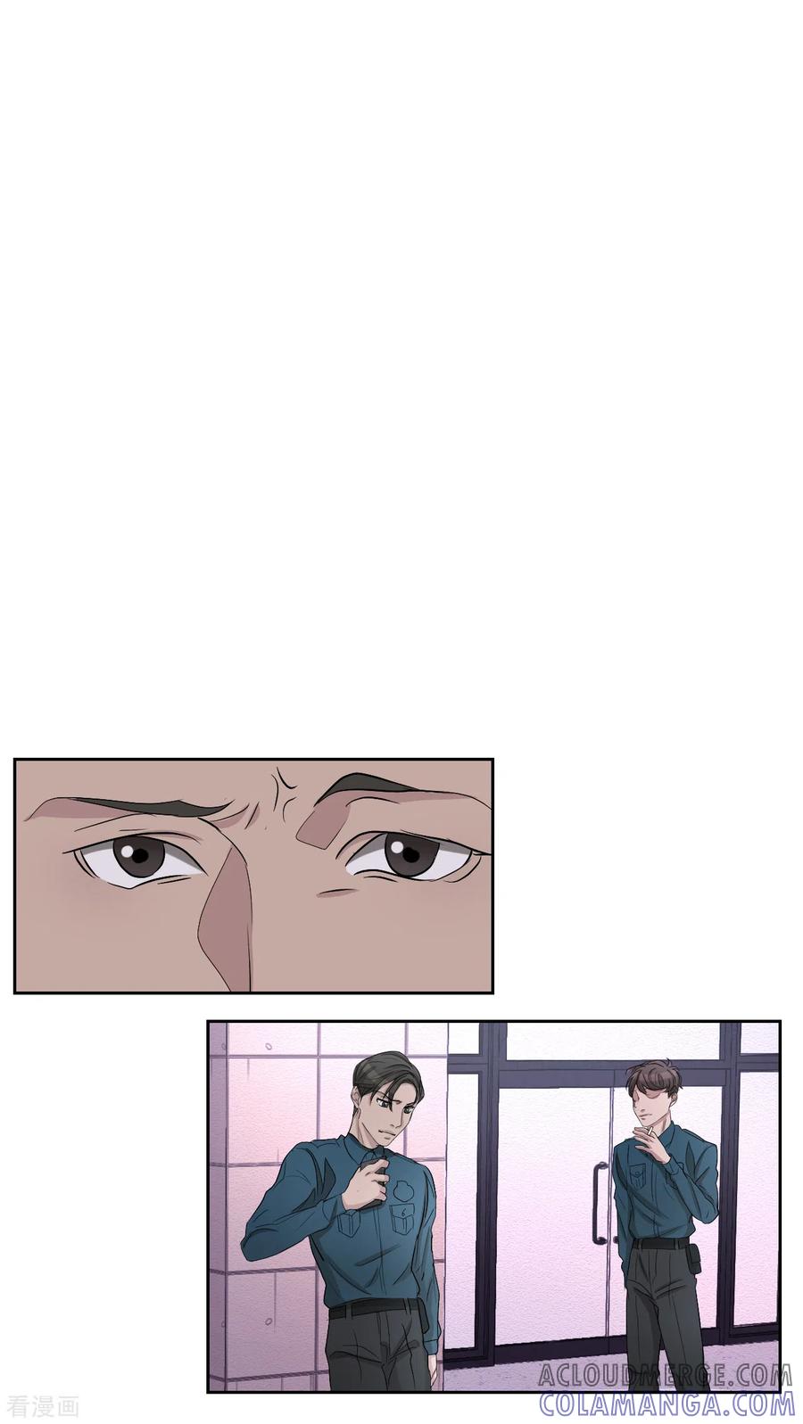 第30话朴警官的绯闻女友-影子侦探-趣编文化（第19张）