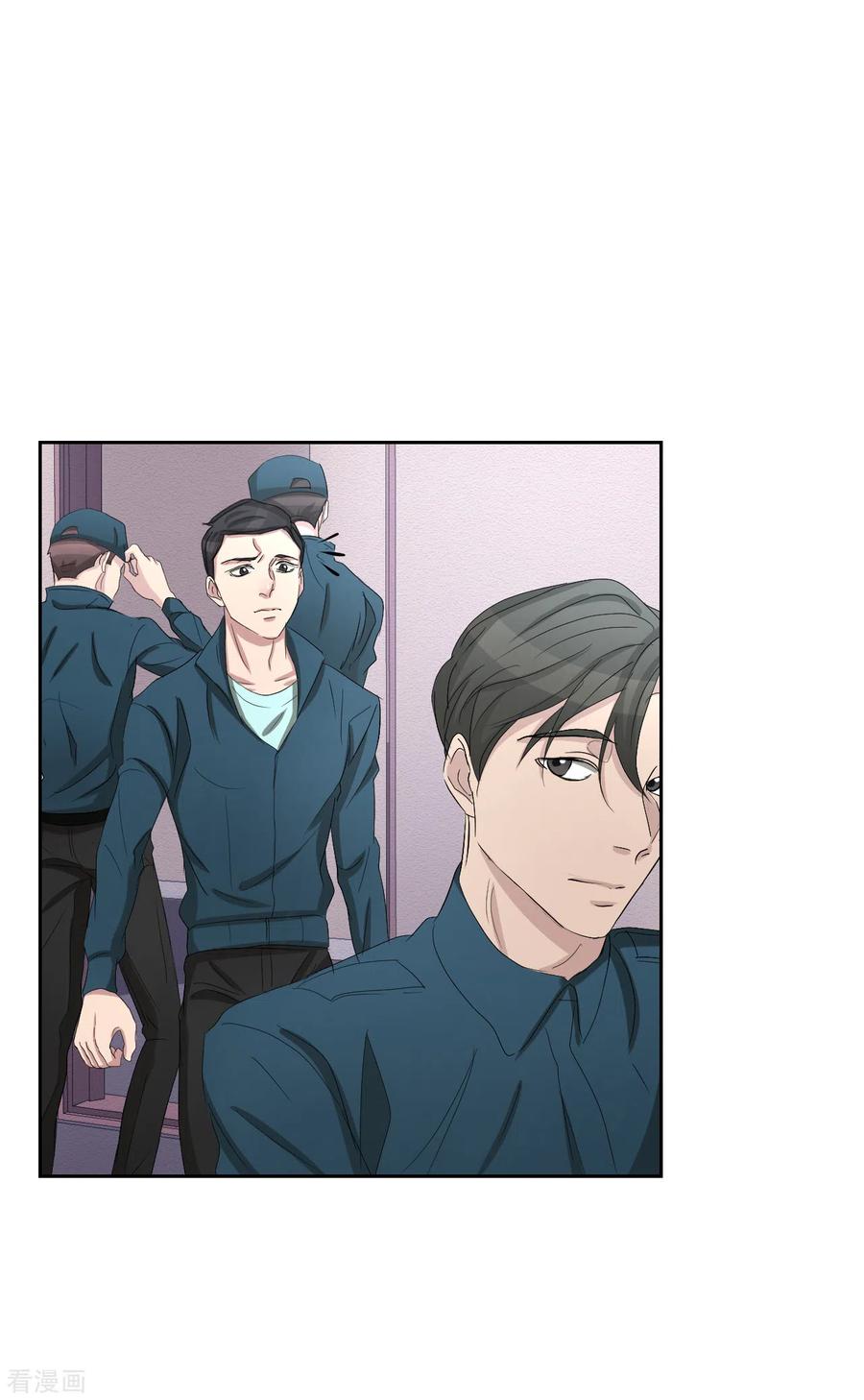 第31话三角关系？过激杀人？-影子侦探-趣编文化（第11张）