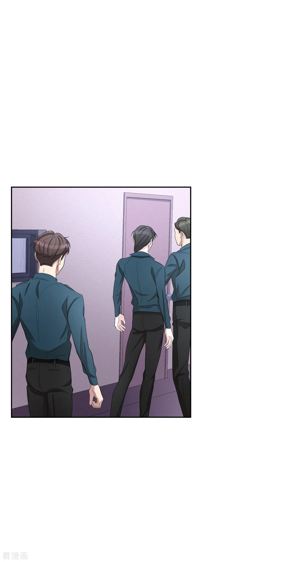 第31话三角关系？过激杀人？-影子侦探-趣编文化（第15张）