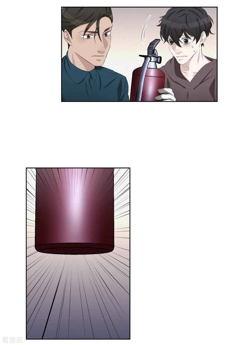 第34话诡异的音响和灭火器-影子侦探-趣编文化（第24张）