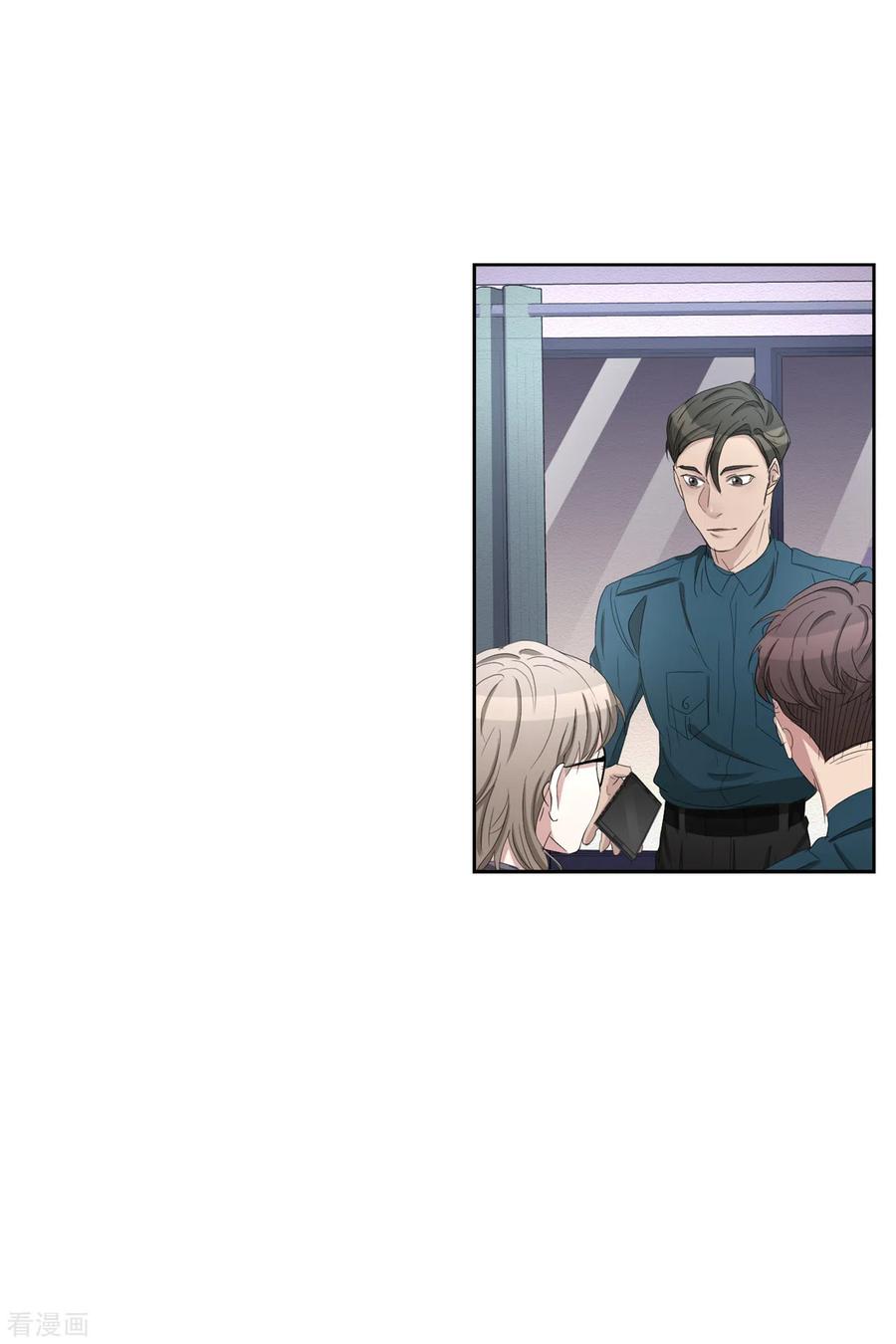 第36话音响上的指纹-影子侦探-趣编文化（第8张）