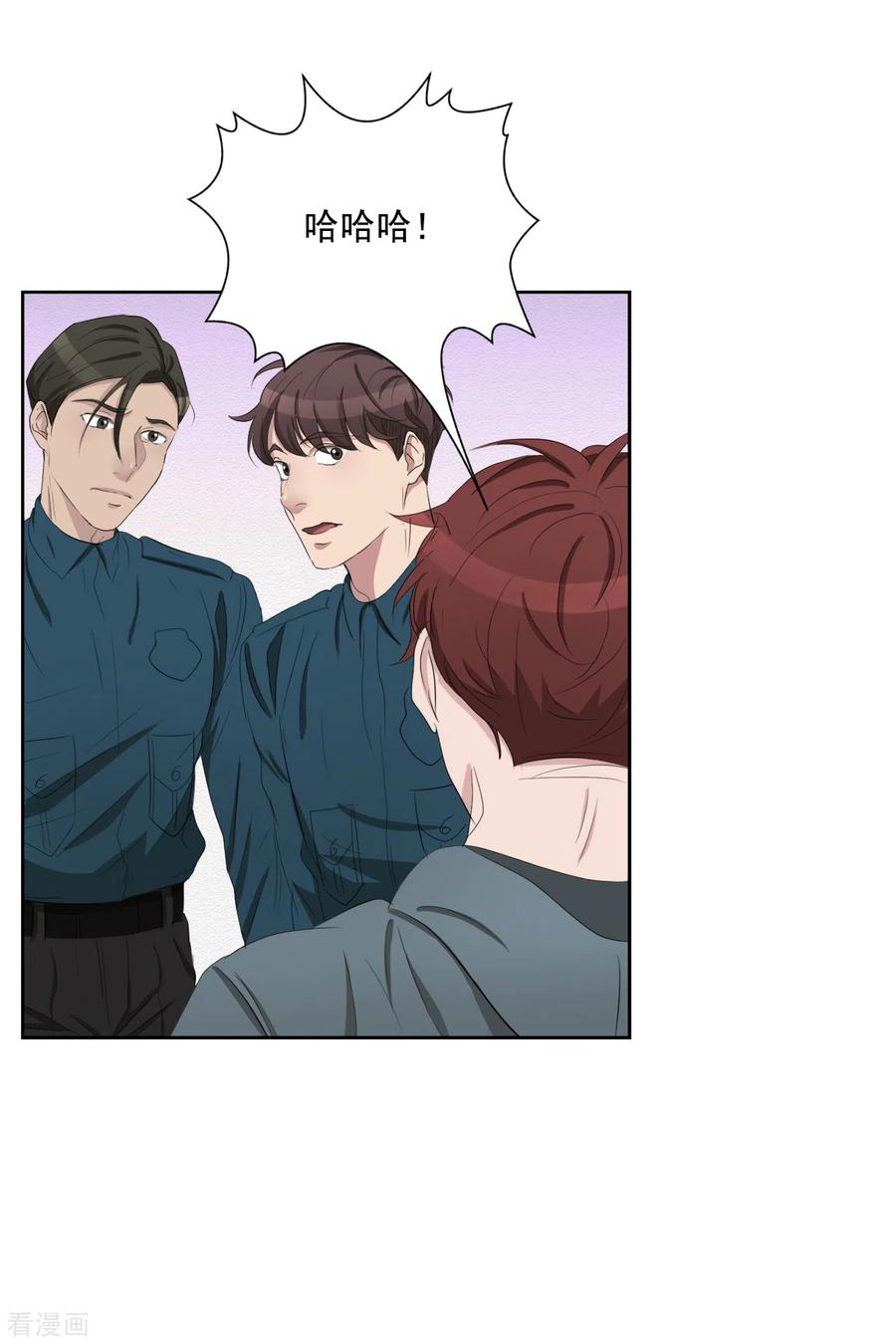 第37话公寓杀人真凶落网-影子侦探-趣编文化（第3张）