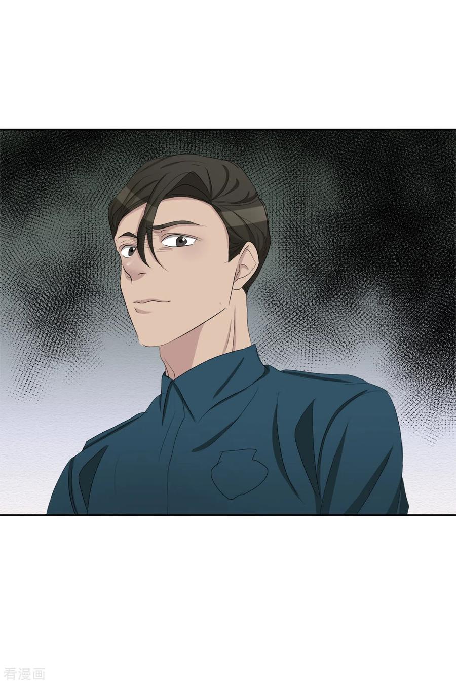 第37话公寓杀人真凶落网-影子侦探-趣编文化（第44张）