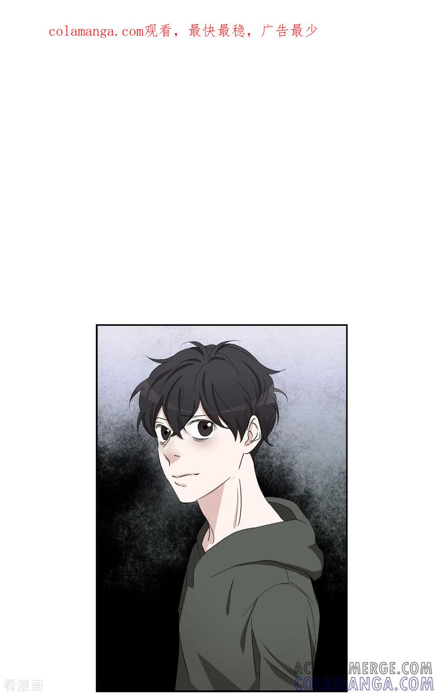 第40话如果我父亲不是杀人犯-影子侦探-趣编文化（第1张）