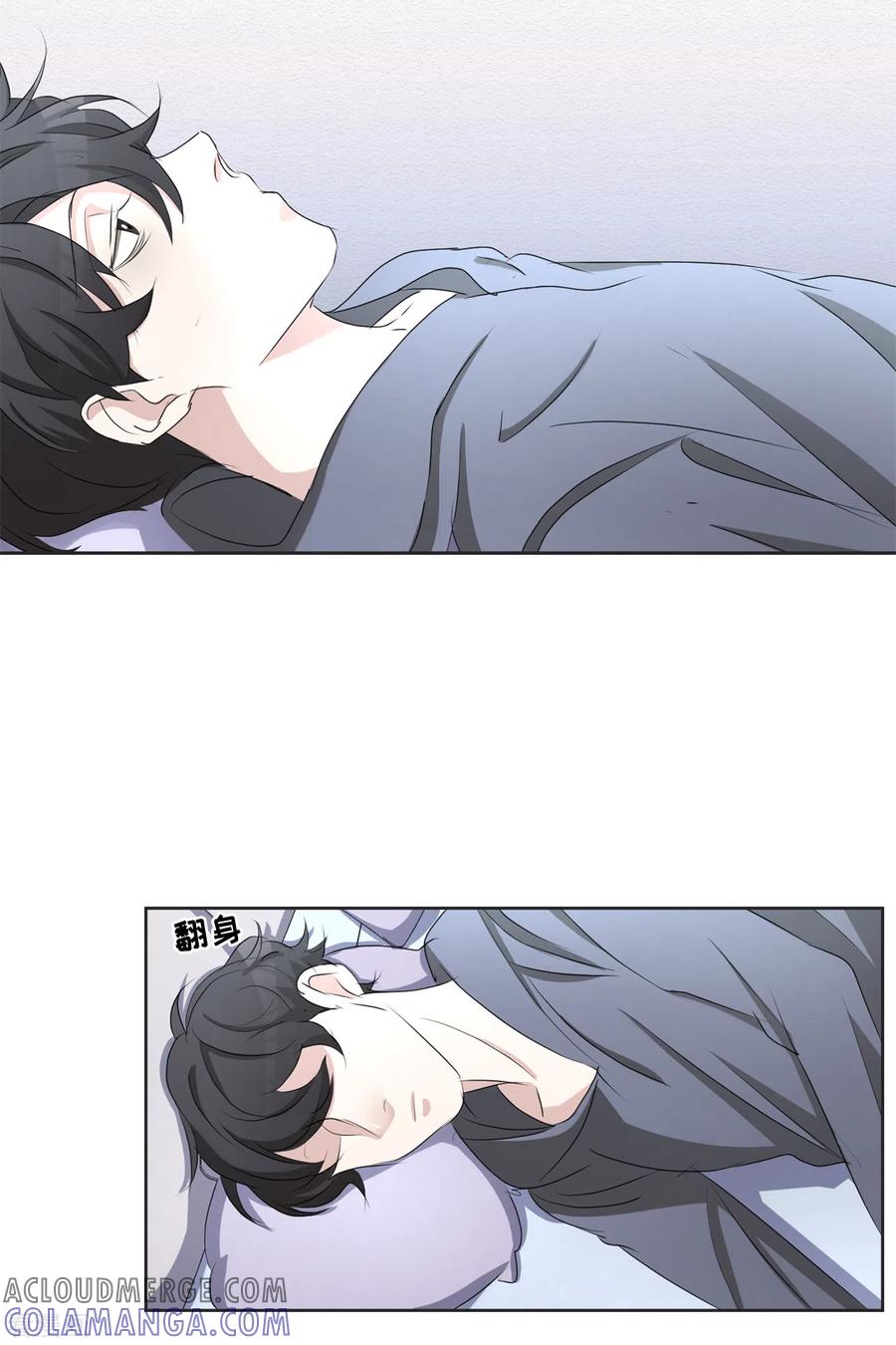 第41话朴警官送汤姆回家-影子侦探-趣编文化（第19张）