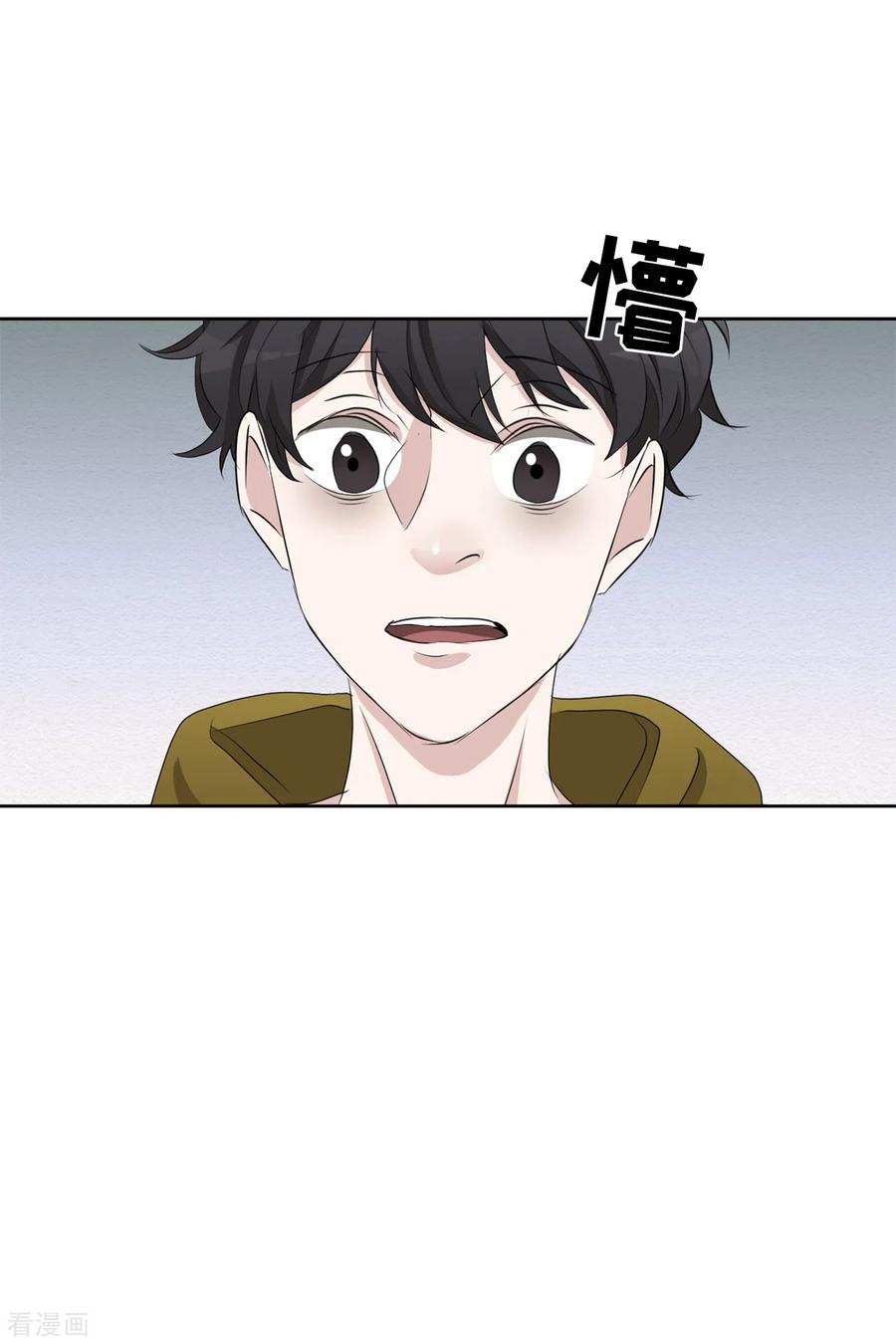 第42话密室杀人？！-影子侦探-趣编文化（第14张）