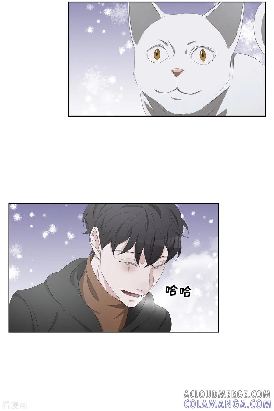 第47话朴刑警上线-影子侦探-趣编文化（第10张）