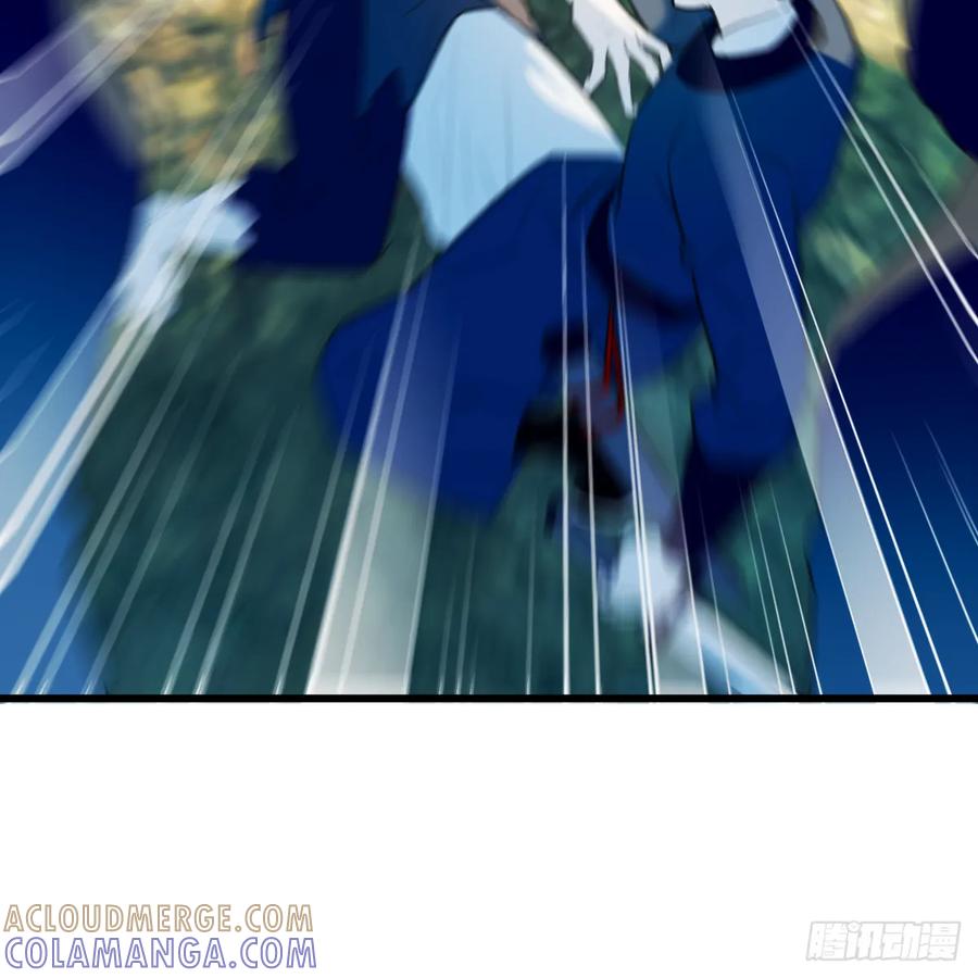 番外4：济沧海篇5-我的专属邪神-光線君 x 明月堂工作室（第16张）