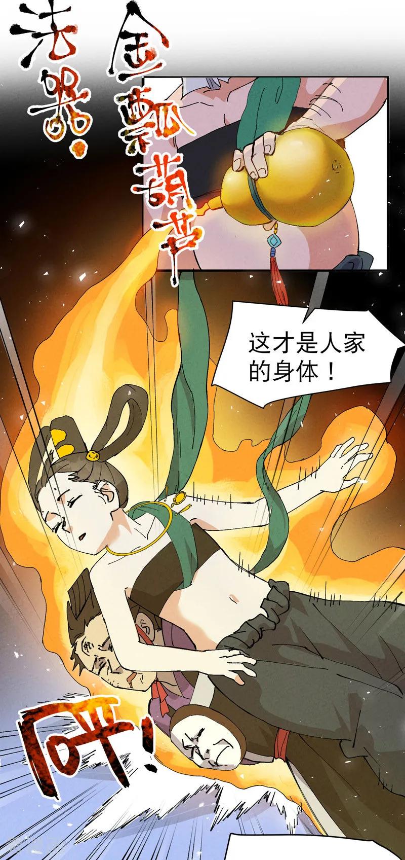 8.jpg