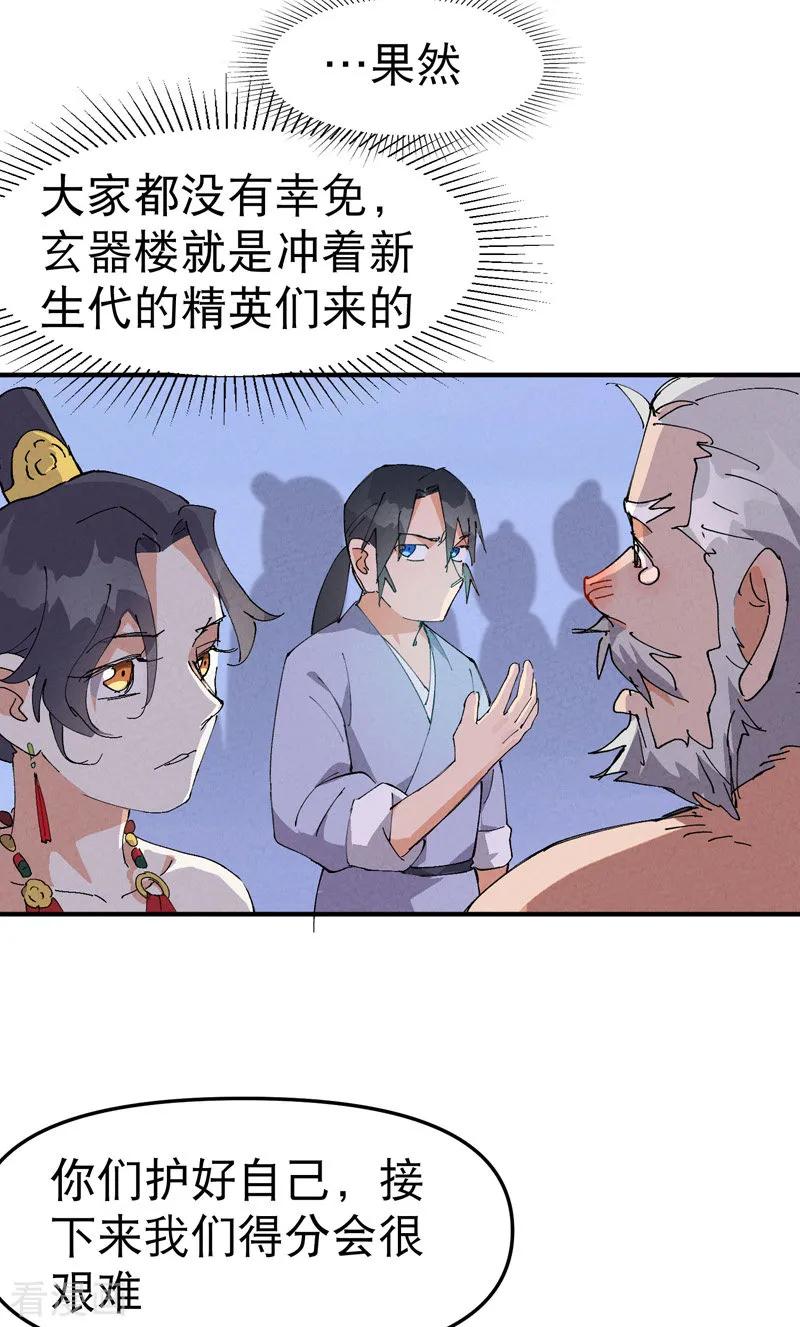20.jpg