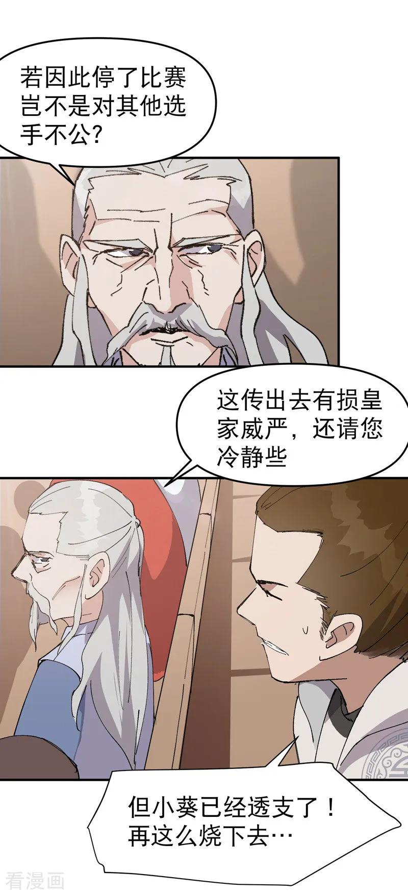 18.jpg