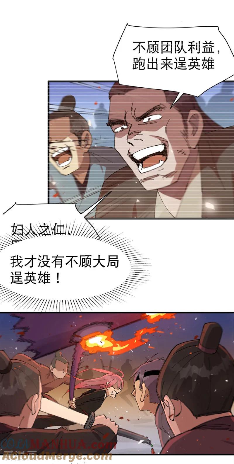 5.jpg