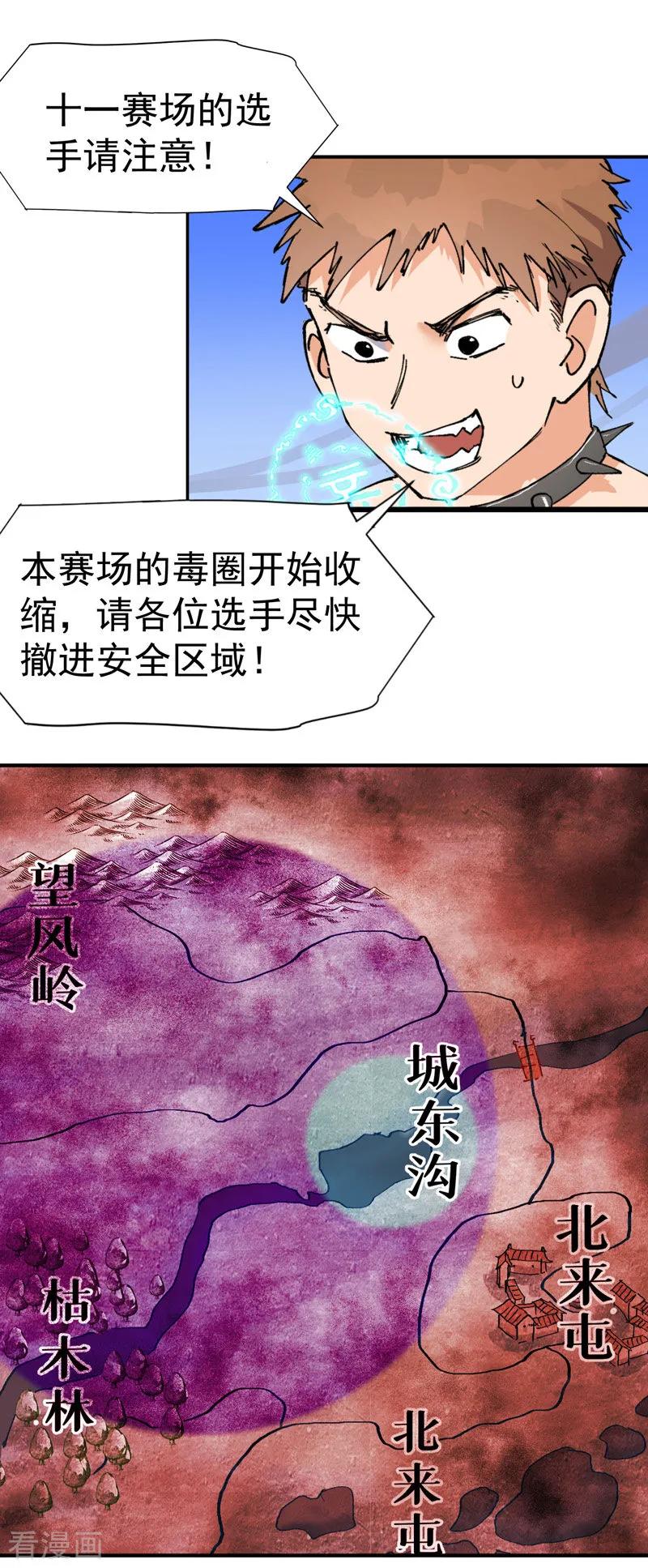 2.jpg