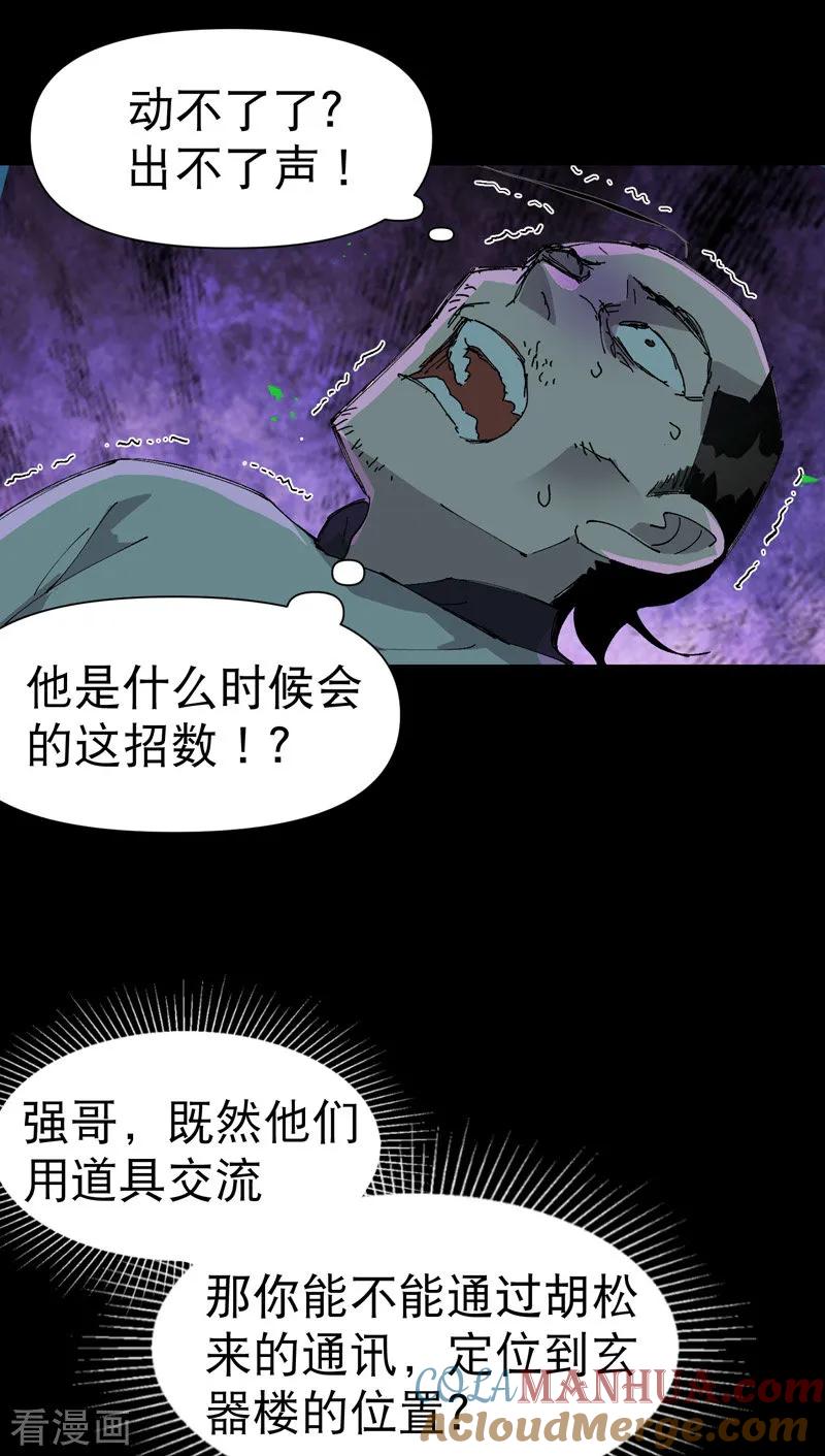 23.jpg