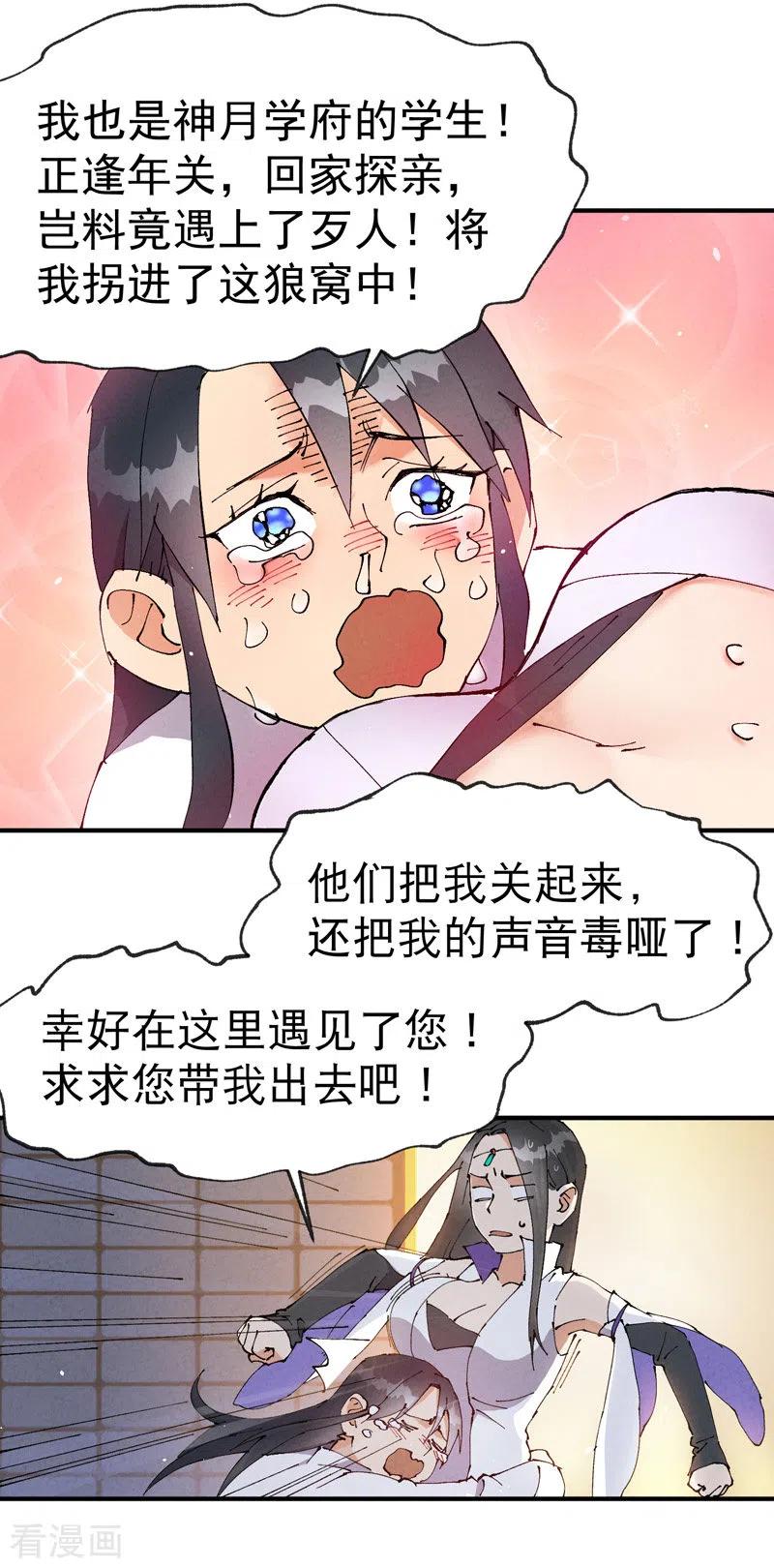 8.jpg