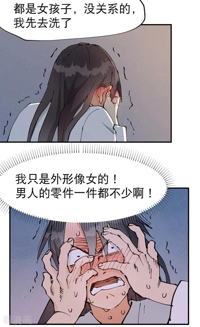28.jpg