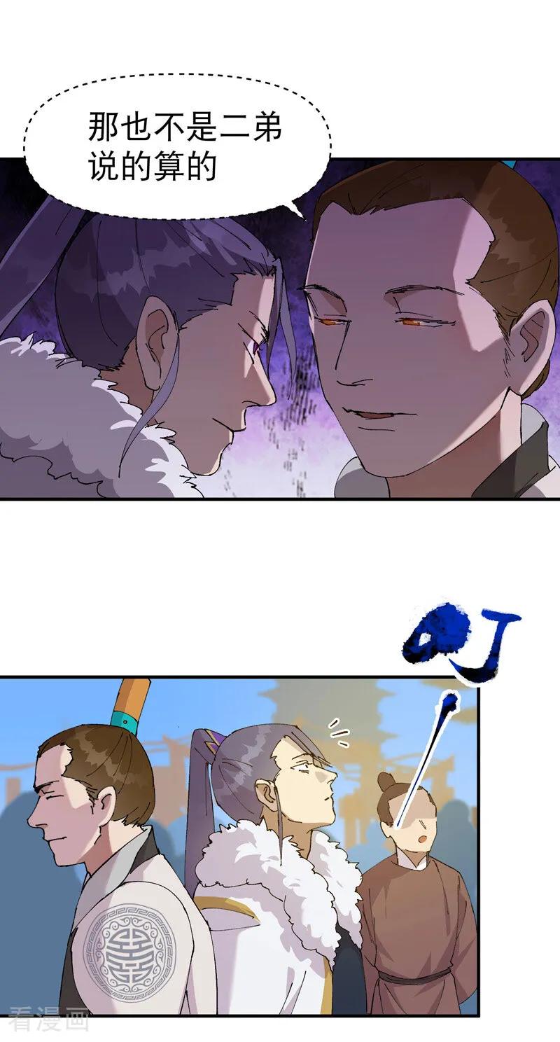 14.jpg