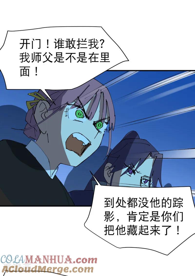 21.jpg