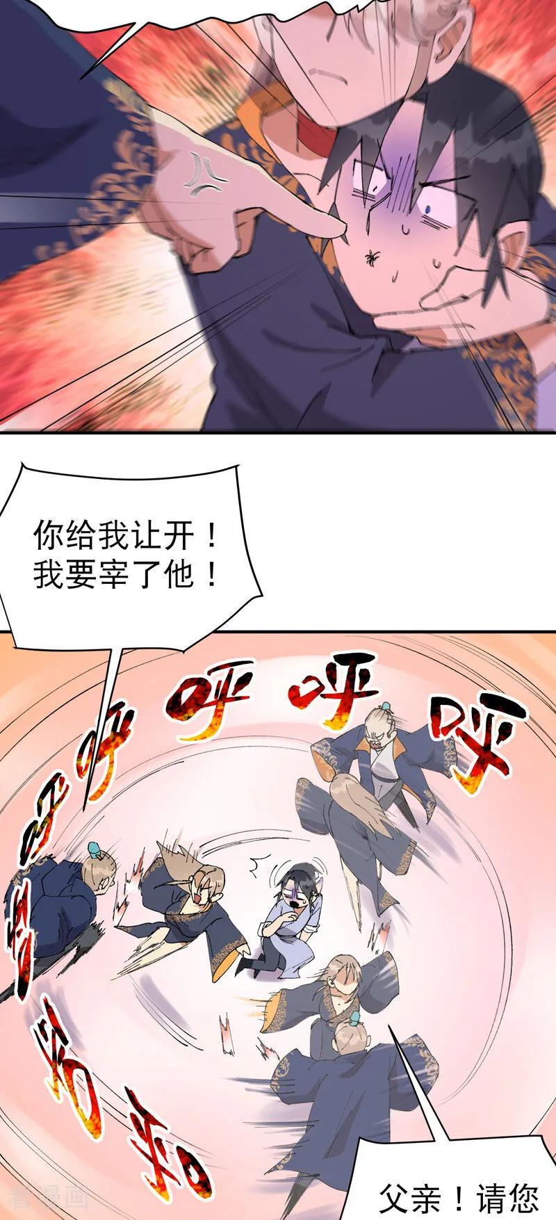 20.jpg