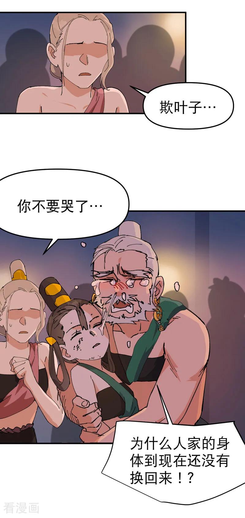 22.jpg