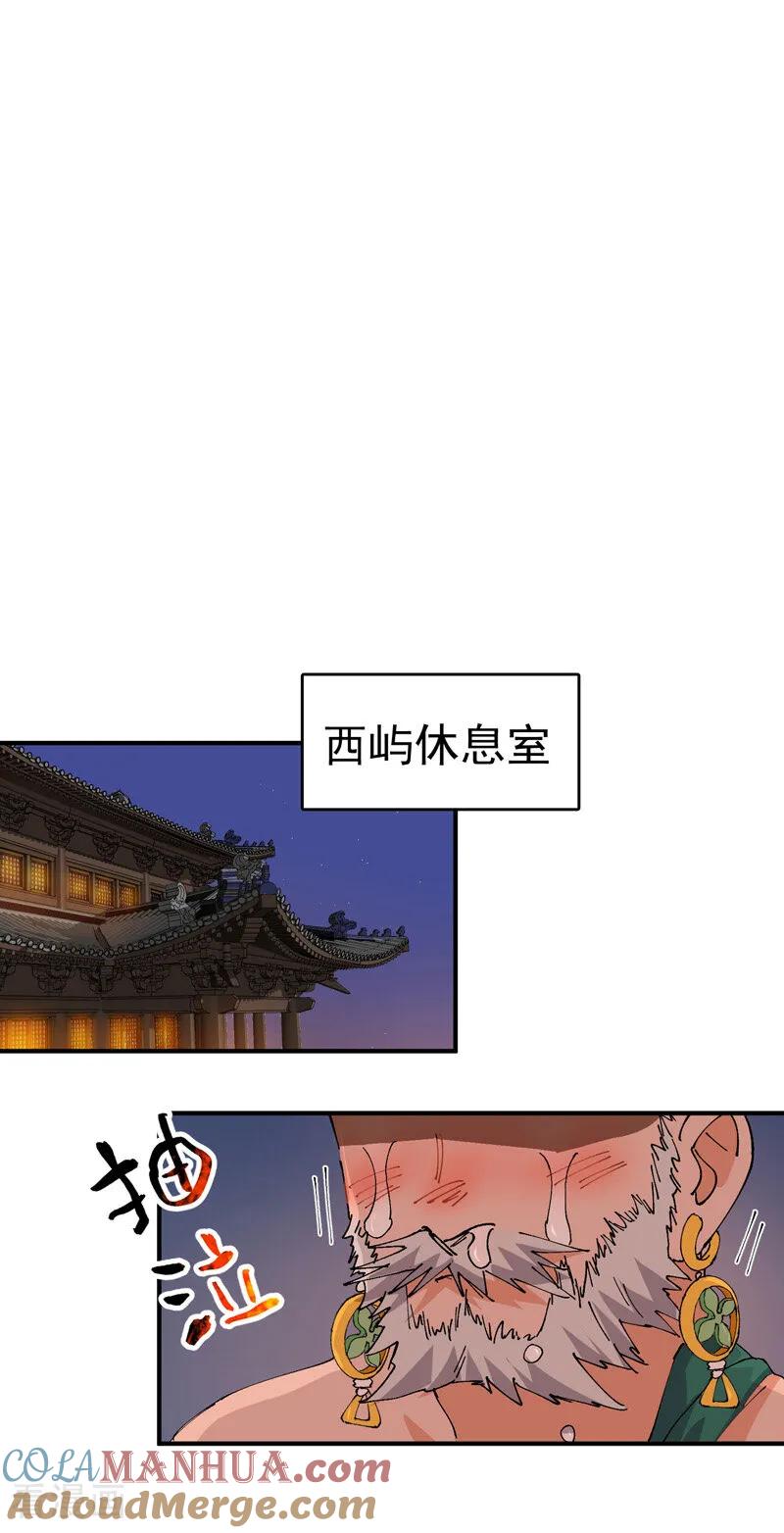 21.jpg