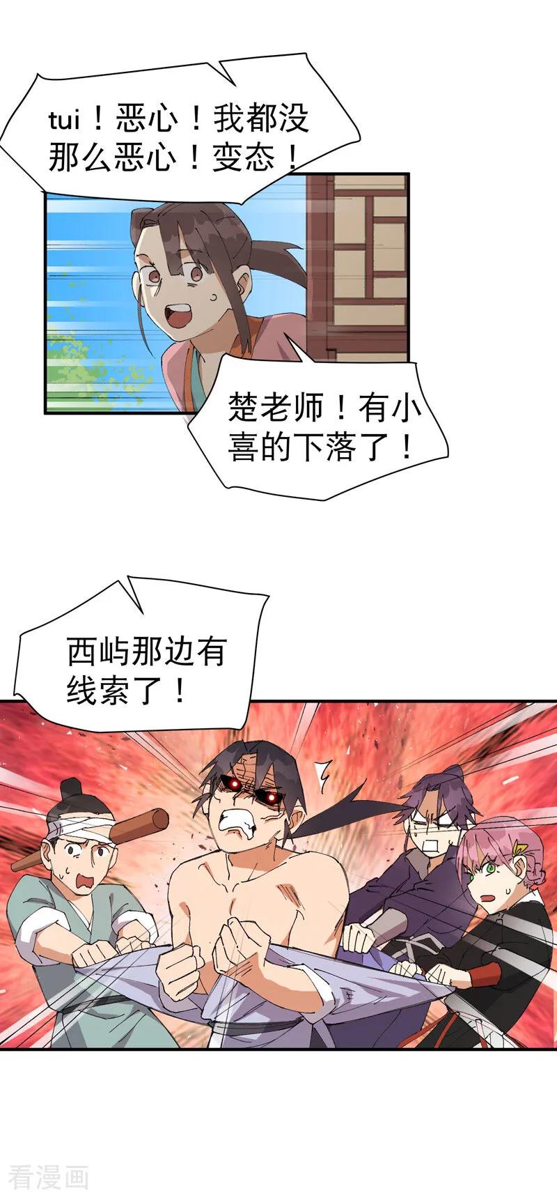 14.jpg