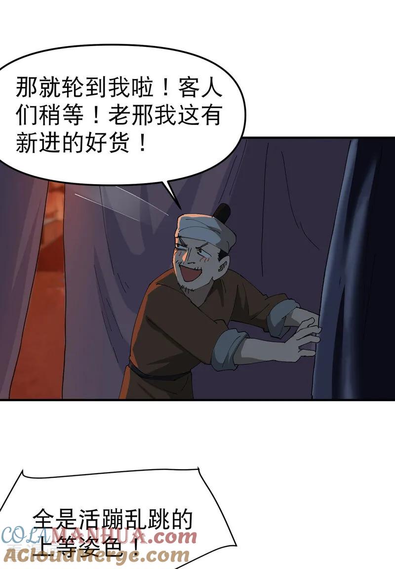 15.jpg