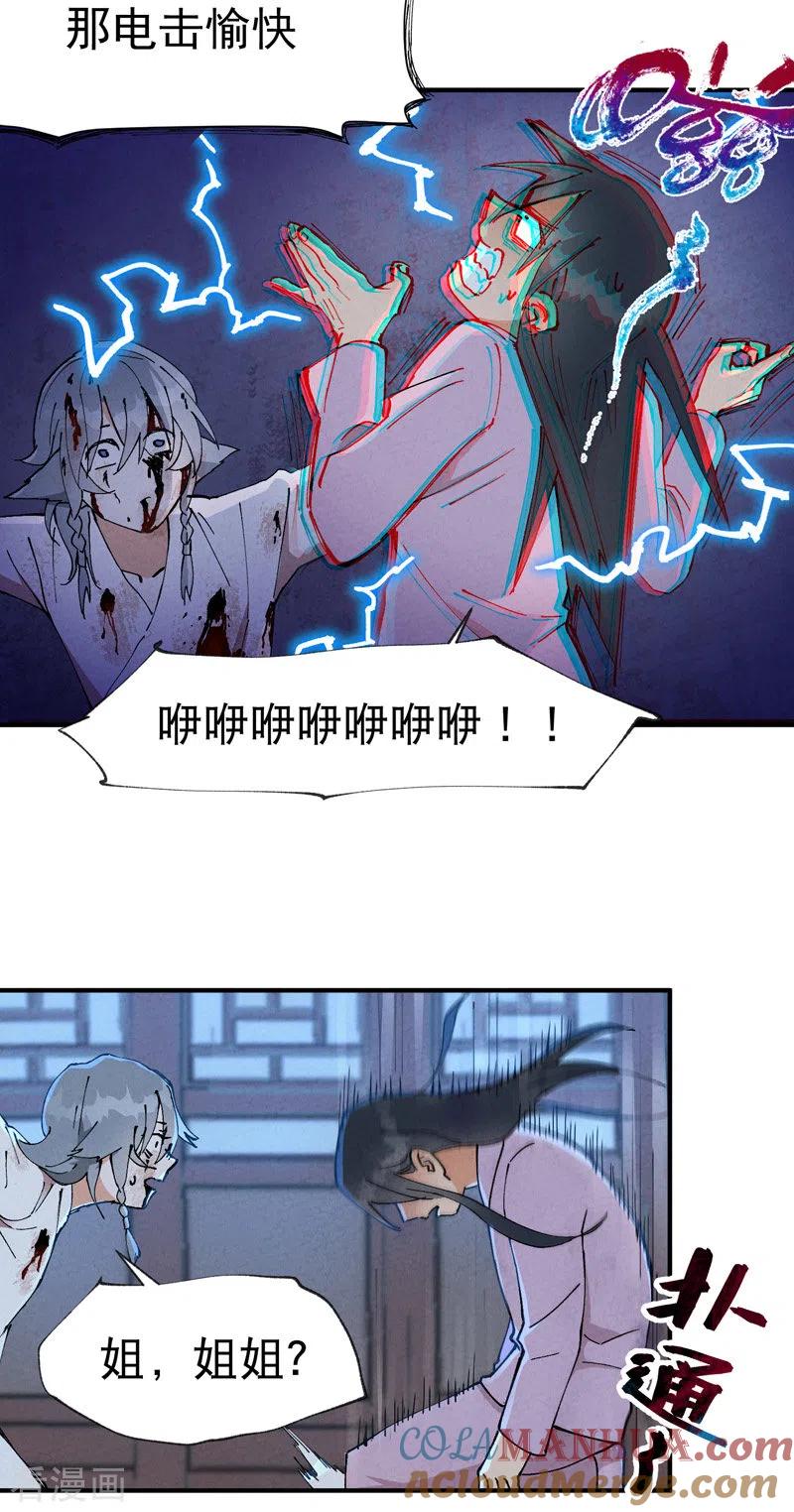 23.jpg