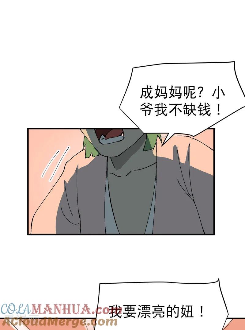 29.jpg