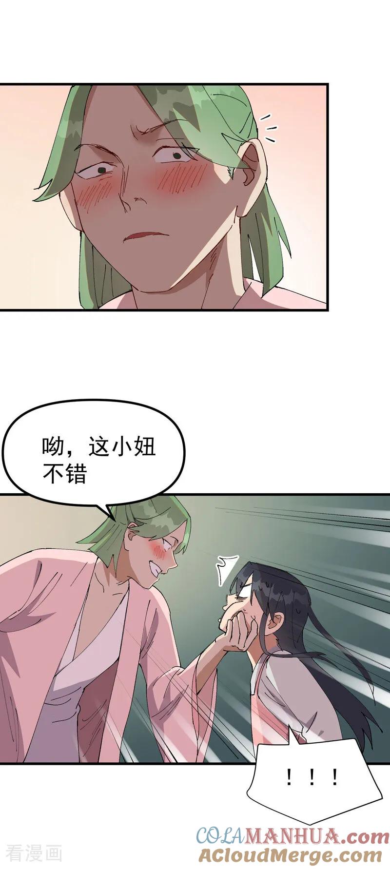 7.jpg