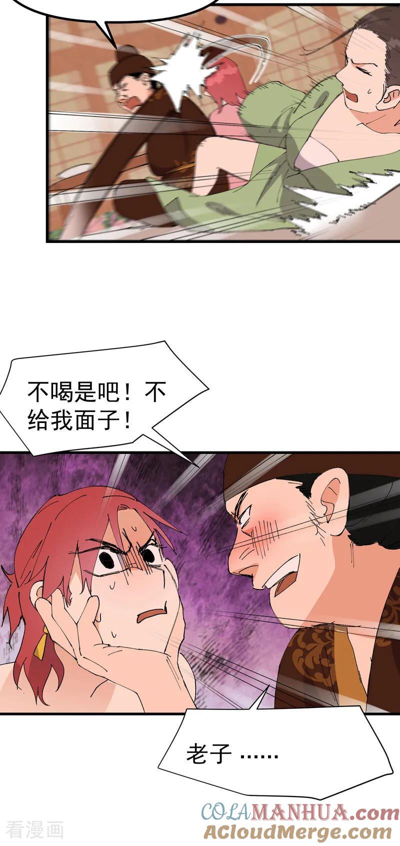 19.jpg