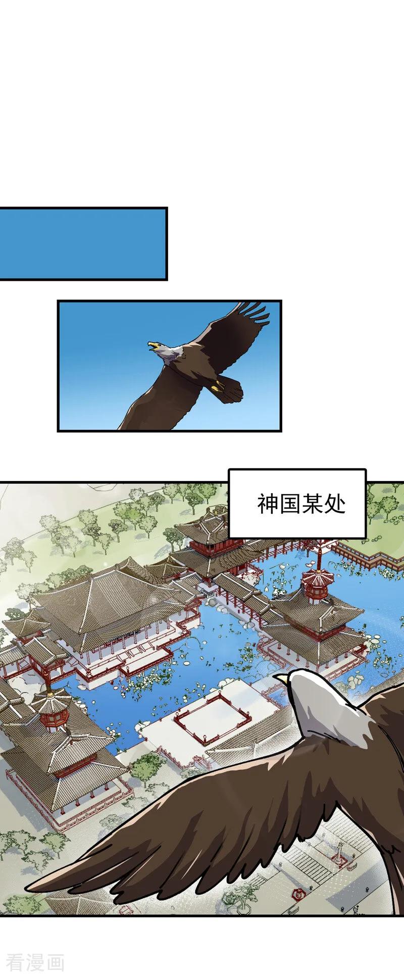 6.jpg