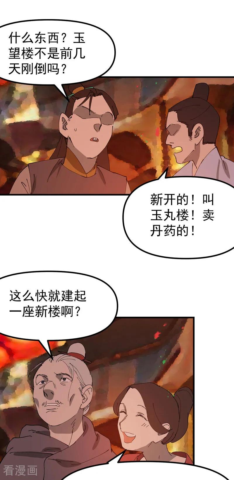 20.jpg