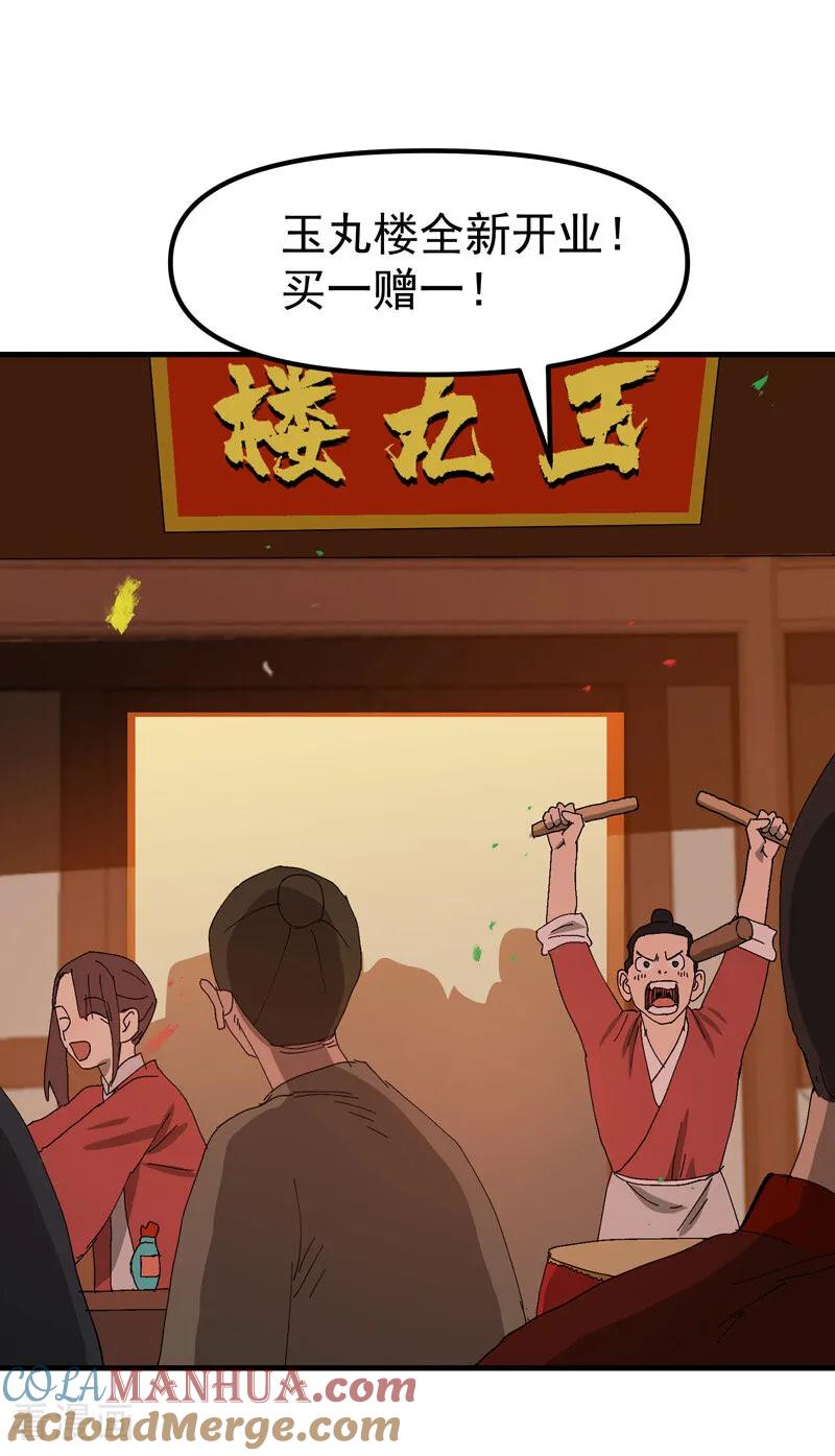 19.jpg