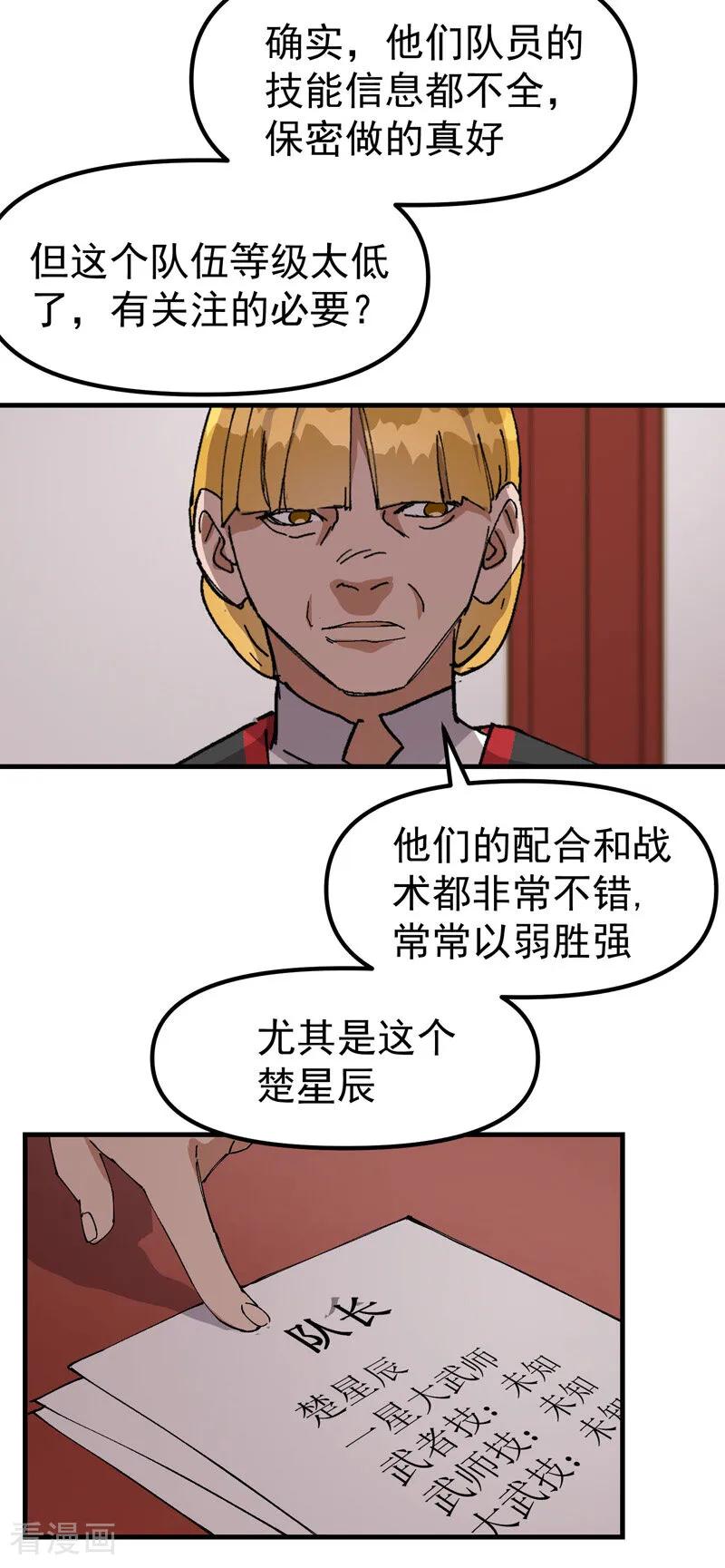 20.jpg