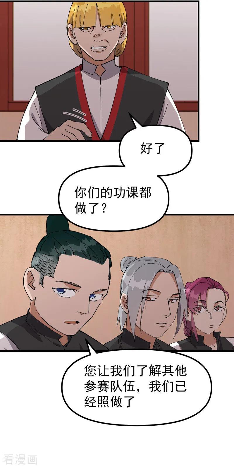 18.jpg