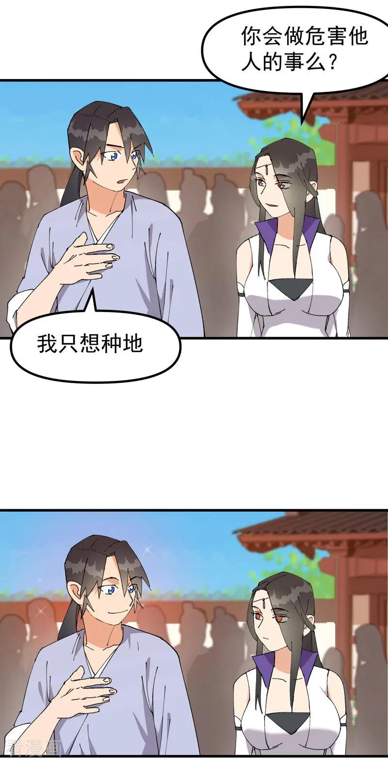 12.jpg