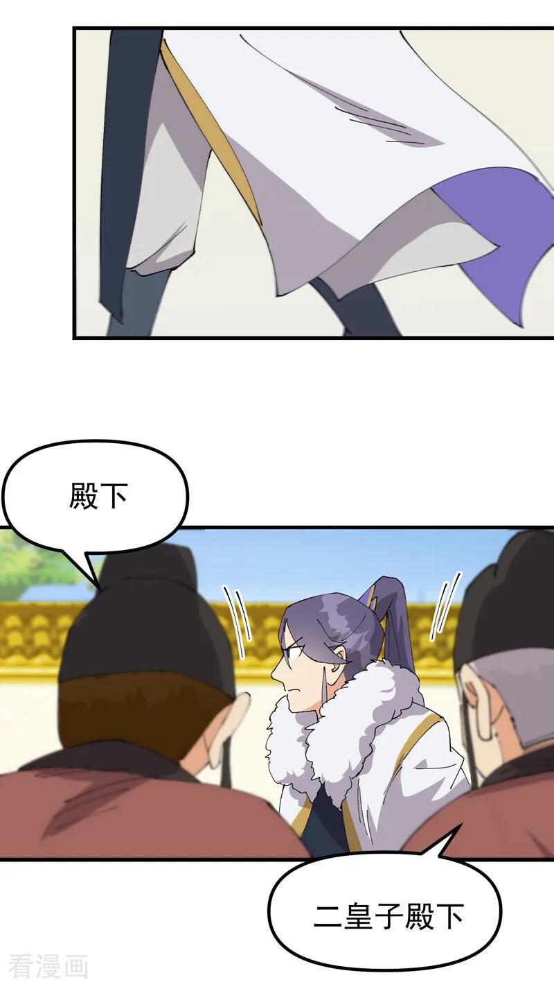 18.jpg