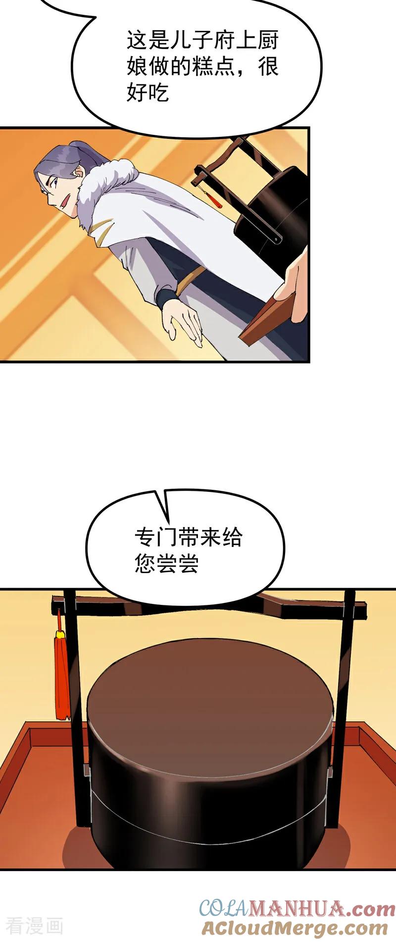 3.jpg