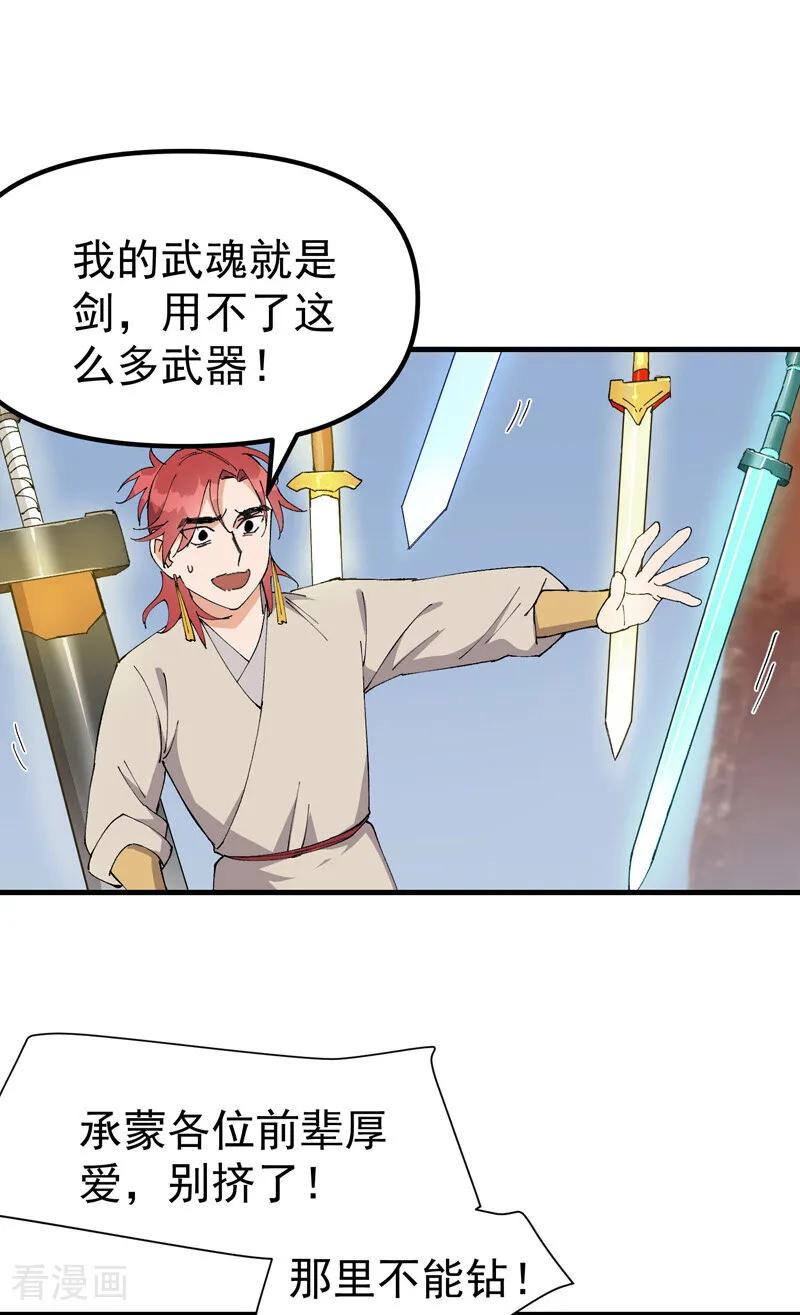 2.jpg