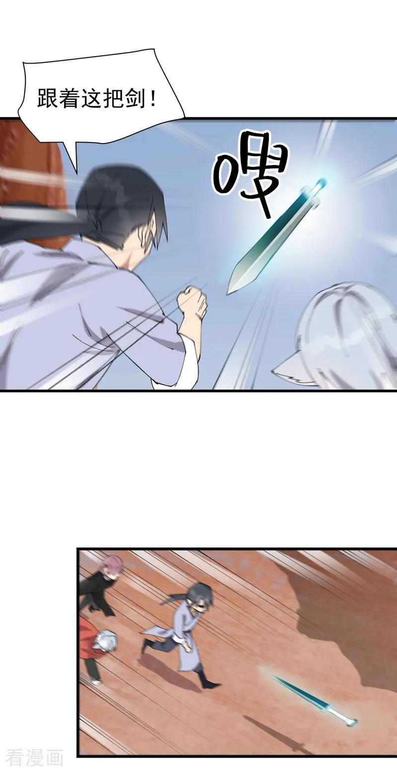 16.jpg