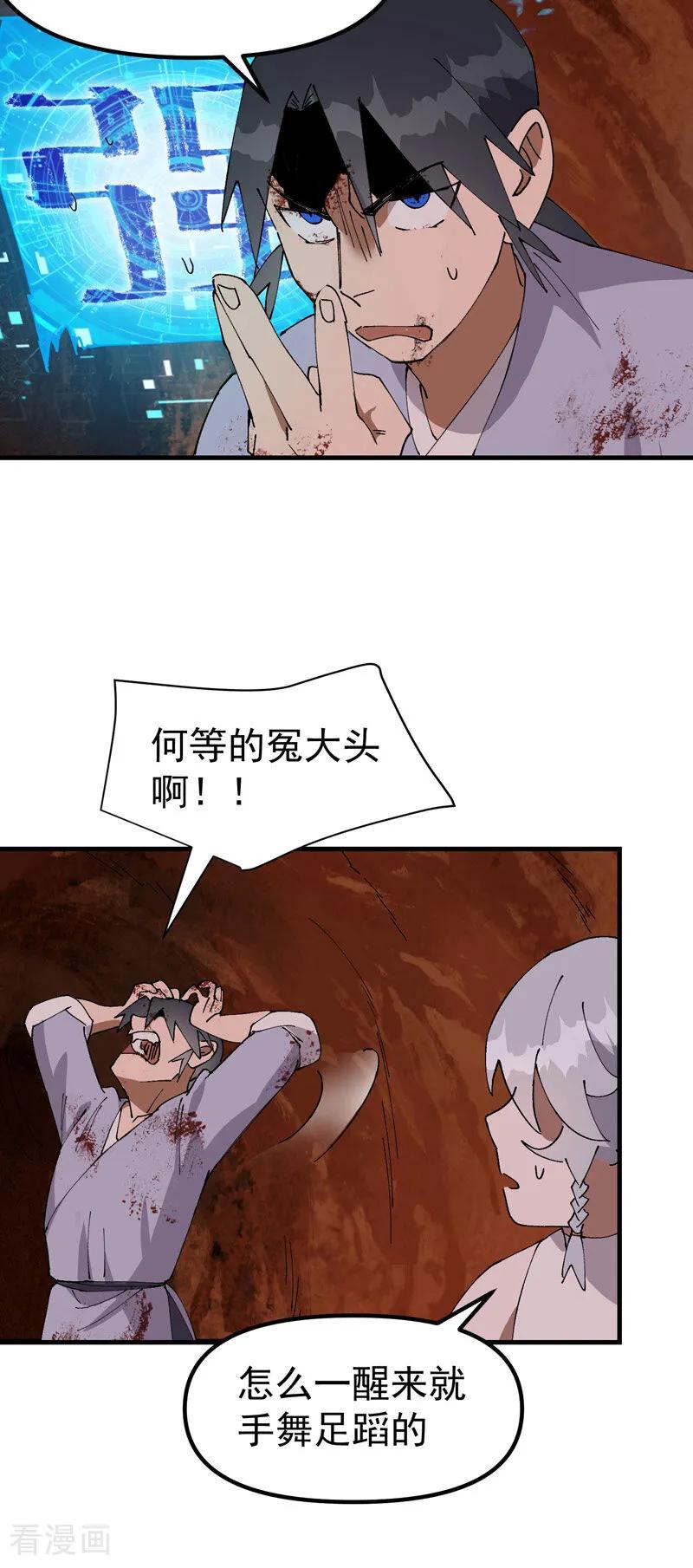 18.jpg