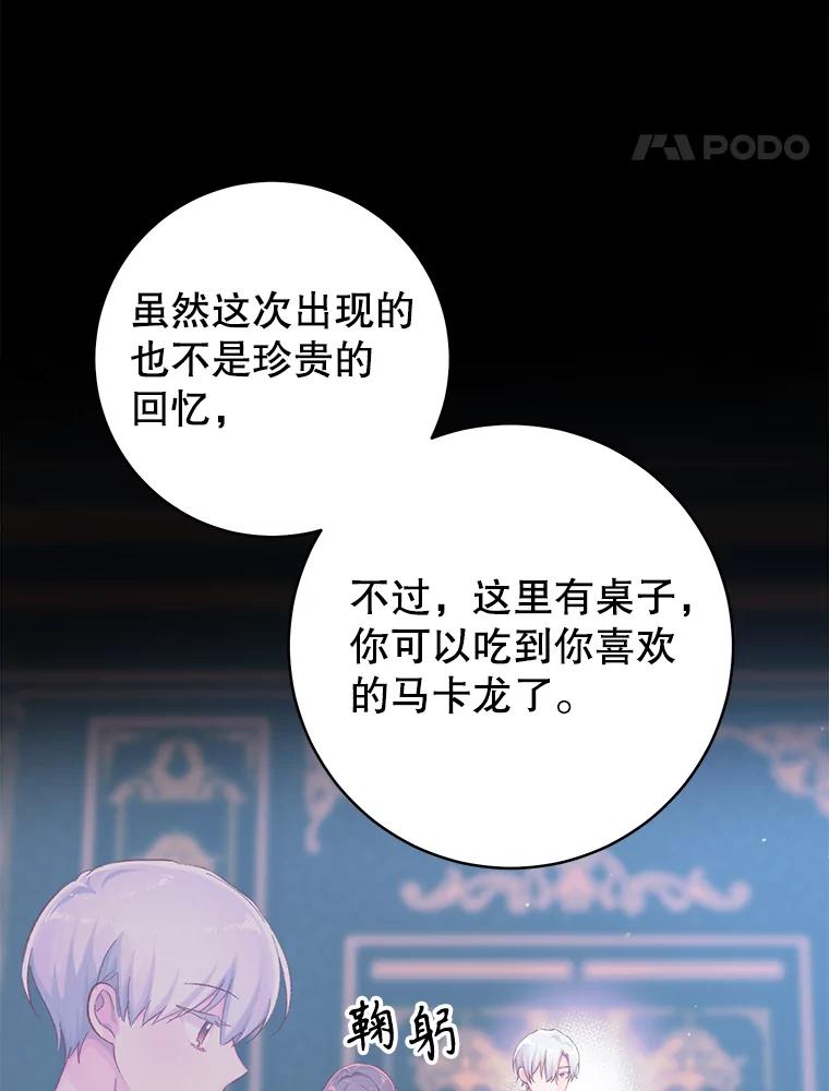 108.jpg