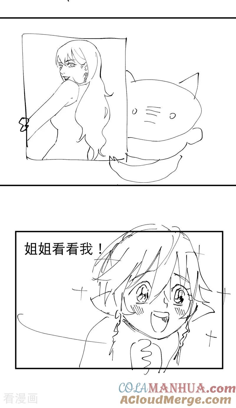 33.jpg
