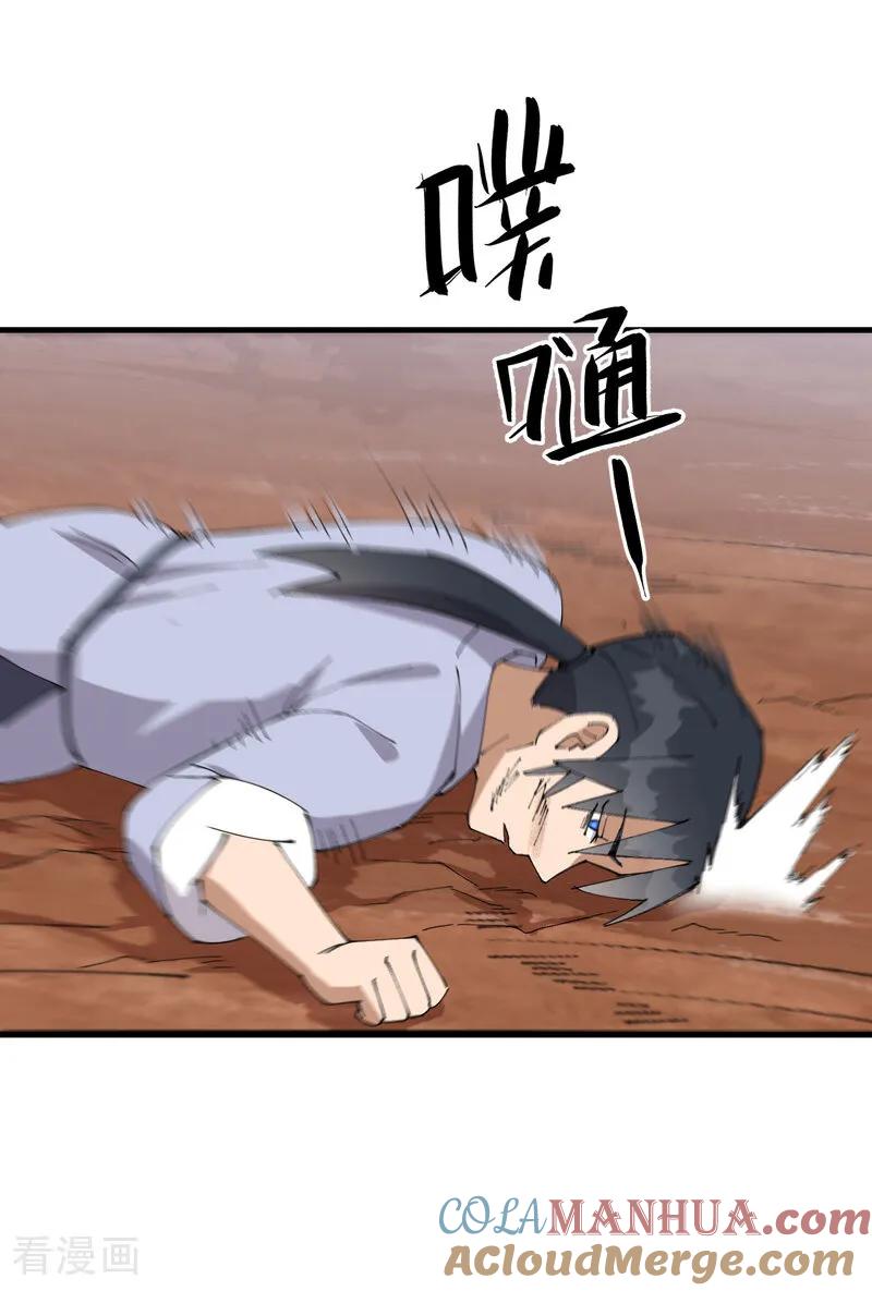 7.jpg