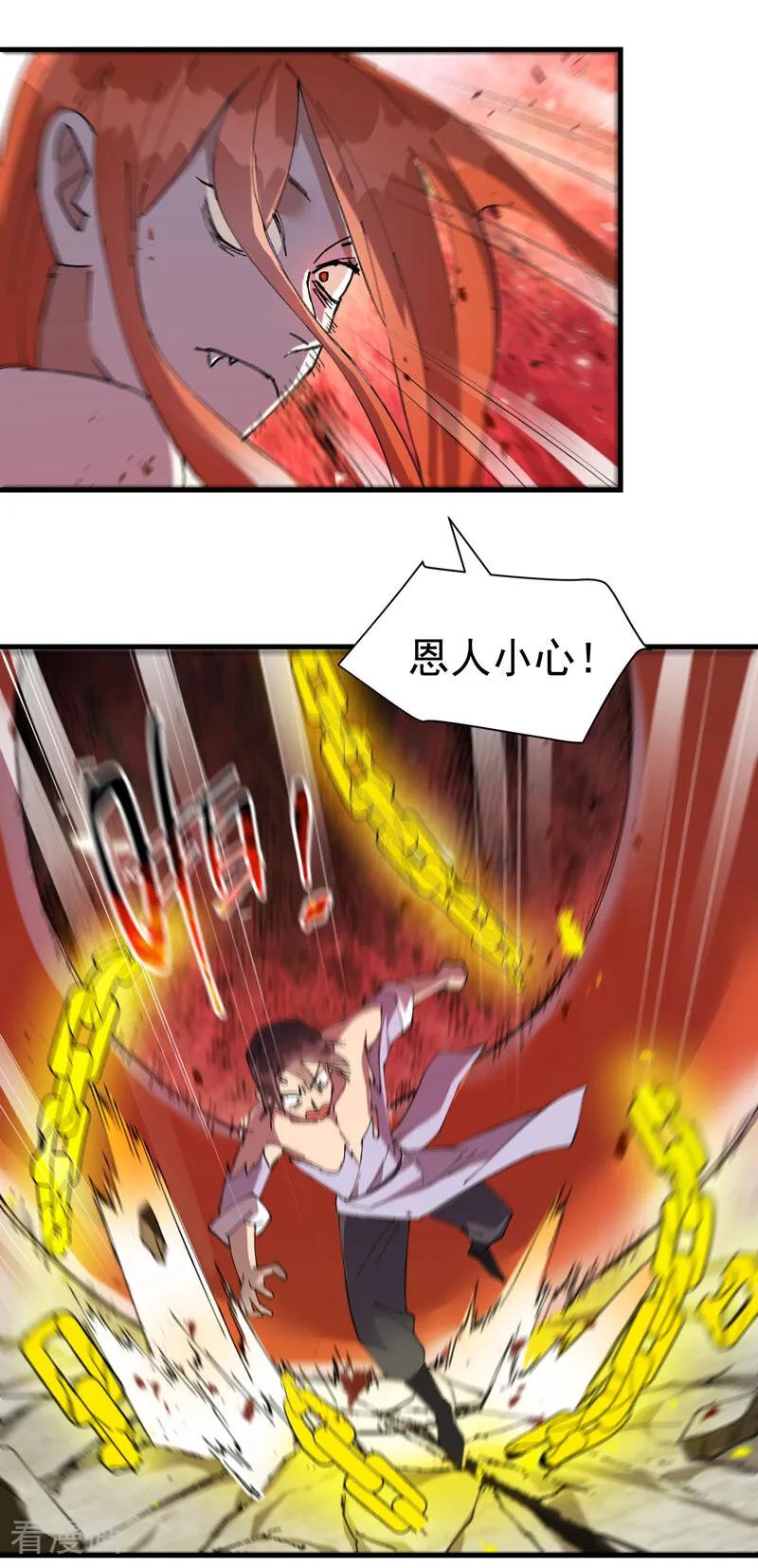 10.jpg
