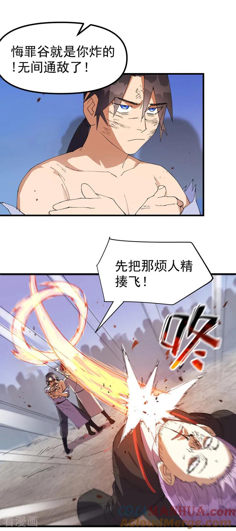 5.jpg