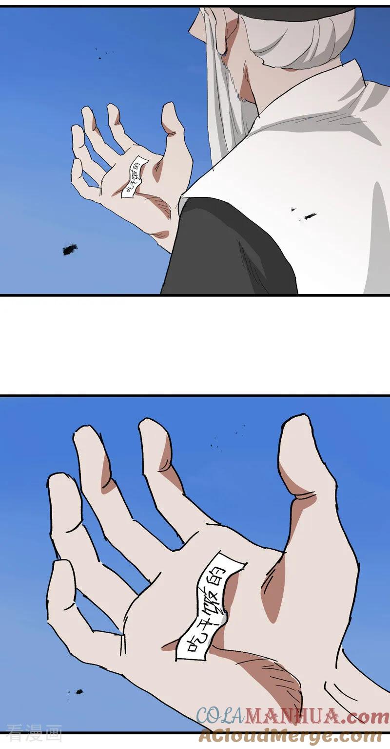 21.jpg