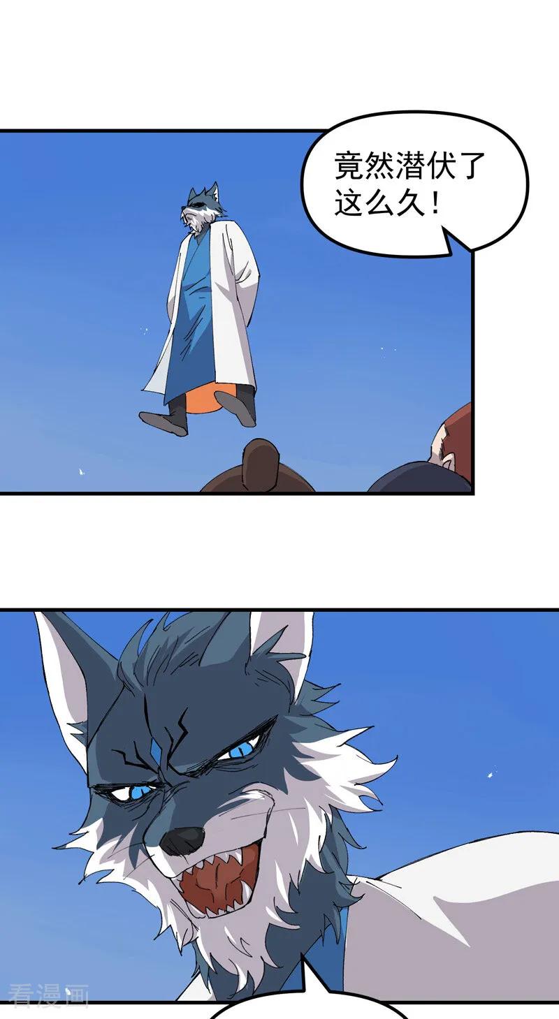 6.jpg